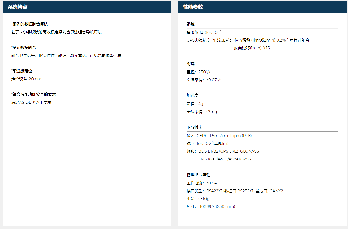 1702877565234.png